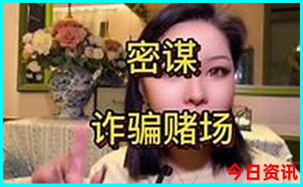 七乐彩开奖结果公告