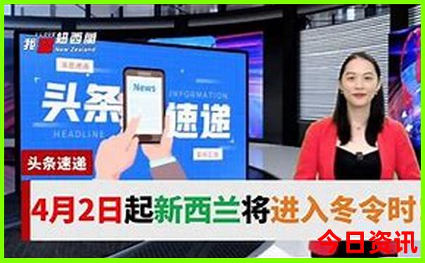 白山附近旅游景区哪里好玩