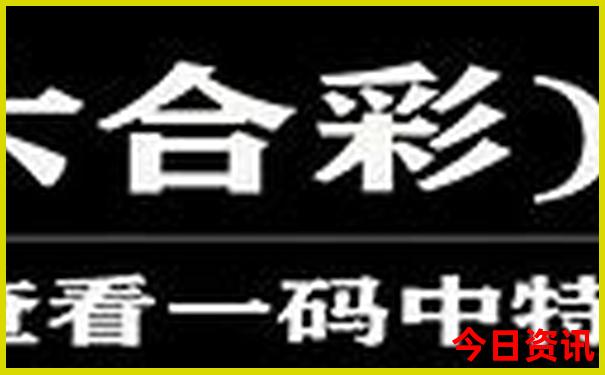 内蒙呼和浩特旅游景点大全